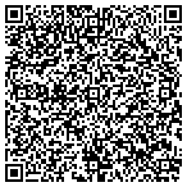 QR-код с контактной информацией организации Шиномонтажная мастерская на Профсоюзной, 18а