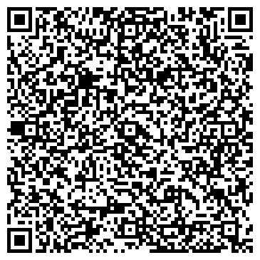 QR-код с контактной информацией организации Шиномонтажная мастерская на ул. Льва Толстого, 120а