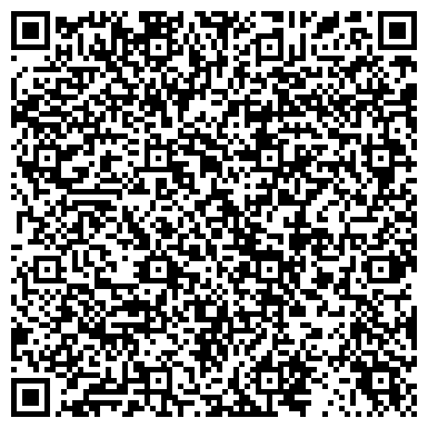QR-код с контактной информацией организации Почтовое отделение связи №2, г. Гурьевск