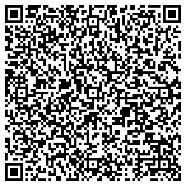 QR-код с контактной информацией организации ООО Байкал-оценка