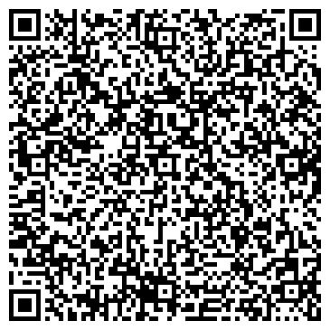 QR-код с контактной информацией организации Шоурум
