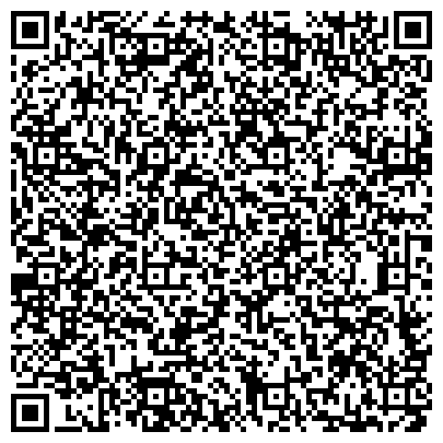 QR-код с контактной информацией организации Участковый пункт полиции Заводского района, Управление МВД России по г. Кемерово, №43, №45