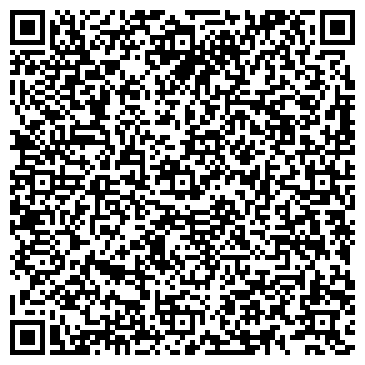 QR-код с контактной информацией организации ООО Гостиничный комплекс "Дон Кихот"
