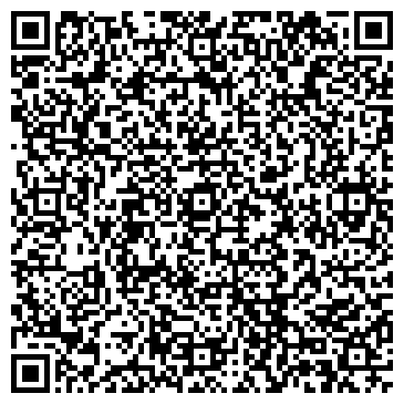 QR-код с контактной информацией организации Мой уютный двор