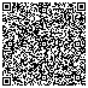 QR-код с контактной информацией организации Хоум Апартментс