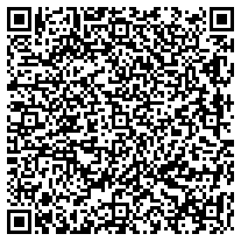 QR-код с контактной информацией организации Савой, ресторан