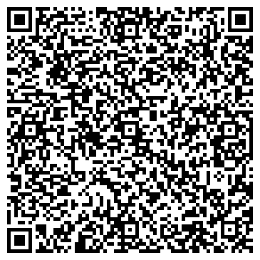 QR-код с контактной информацией организации "Звездочка"