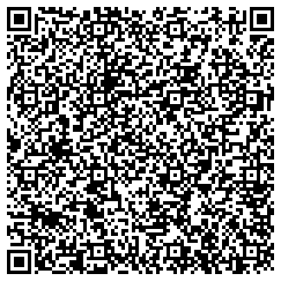QR-код с контактной информацией организации Почтовое отделение связи, пос. Салаирский дом отдыха