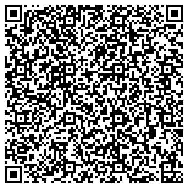 QR-код с контактной информацией организации МБОУДО Спортивный детский лагерь "Гранит"