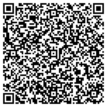 QR-код с контактной информацией организации Порт Стэнли, ресторан