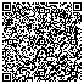 QR-код с контактной информацией организации ИП Мерзляков А.Н.