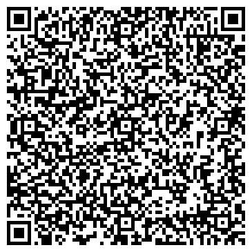 QR-код с контактной информацией организации "Борисхоф"