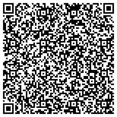 QR-код с контактной информацией организации ООО Яркий Дворик