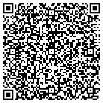 QR-код с контактной информацией организации Онегин, ресторан