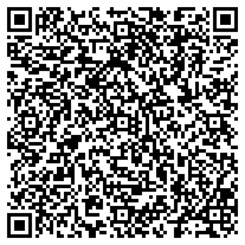 QR-код с контактной информацией организации Энергохозяйство