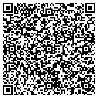 QR-код с контактной информацией организации She