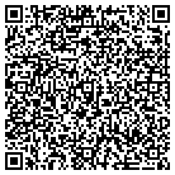 QR-код с контактной информацией организации Арагви, ресторан