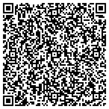 QR-код с контактной информацией организации КонсультантПлюс