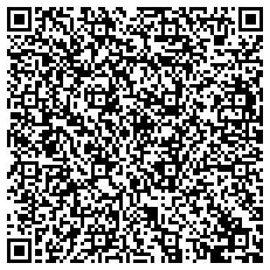 QR-код с контактной информацией организации Конноспортивный клуб "Гран-При"