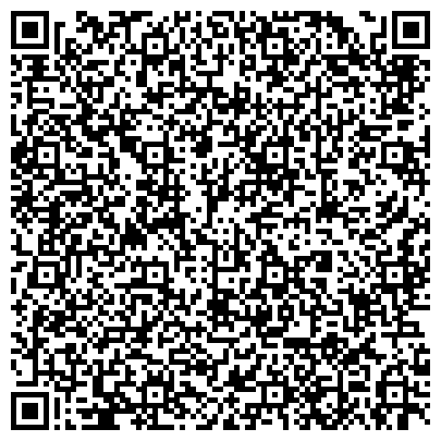 QR-код с контактной информацией организации Кемеровский отдел Управления Росреестра по Кемеровскому району