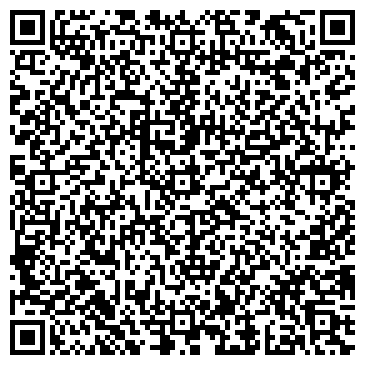 QR-код с контактной информацией организации Магазин товаров для детей на Пролетарской, 249а