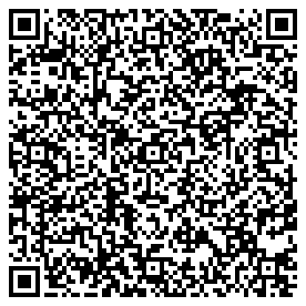 QR-код с контактной информацией организации "АвтоВольт"