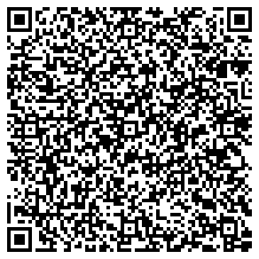 QR-код с контактной информацией организации ООО СК Эреду
