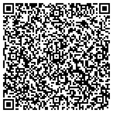 QR-код с контактной информацией организации ООО Краснодарский Центр дезинфекции