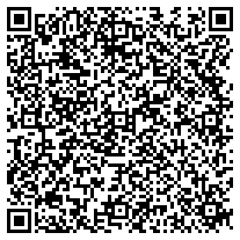 QR-код с контактной информацией организации ОАО «КОМЗ-Байгыш»