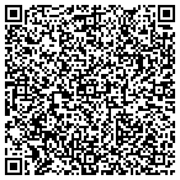 QR-код с контактной информацией организации Provincia tango