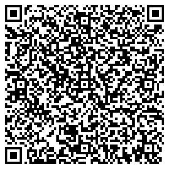 QR-код с контактной информацией организации Кисловодский фарфор