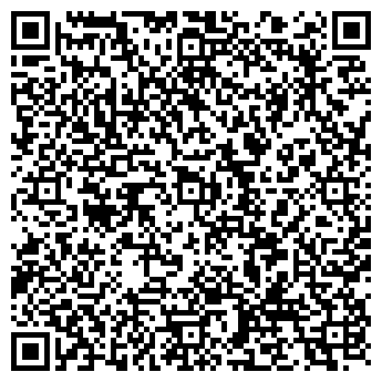 QR-код с контактной информацией организации Пале Рояль, ресторан