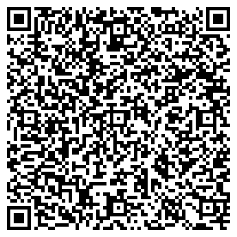 QR-код с контактной информацией организации Арабеск