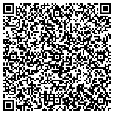 QR-код с контактной информацией организации Befire