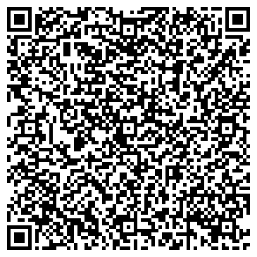 QR-код с контактной информацией организации ООО АмурСтройАльянс