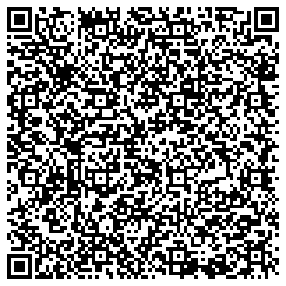 QR-код с контактной информацией организации Бамстроймеханизация, ОАО, строительная компания, представительство в г. Хабаровске