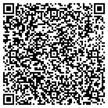 QR-код с контактной информацией организации Berghoff