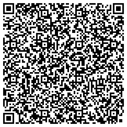 QR-код с контактной информацией организации ООО ДальСтройМагистраль