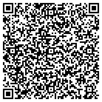 QR-код с контактной информацией организации Dieci, итальянский ресторан