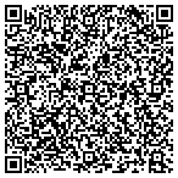 QR-код с контактной информацией организации ООО Дальневосточный строительный альянс