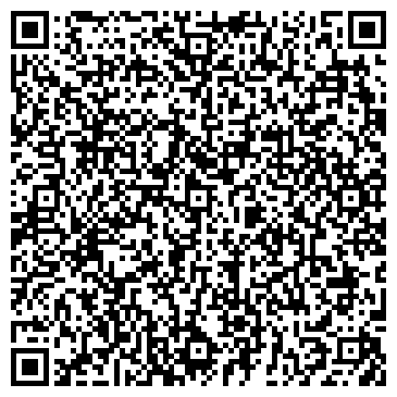 QR-код с контактной информацией организации Версал