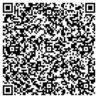 QR-код с контактной информацией организации ООО "ГУК-Краснодар" РЭП №5