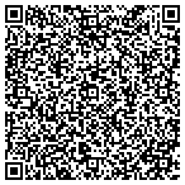 QR-код с контактной информацией организации ИП Латыпова Р.С.