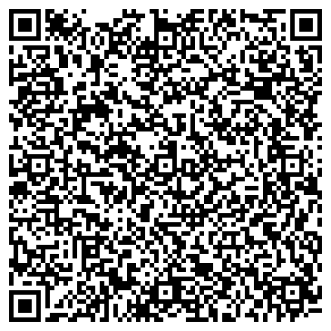 QR-код с контактной информацией организации Магазин детской одежды на ул. Центральный микрорайон, 2