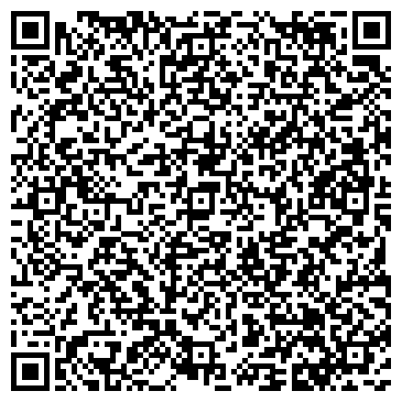QR-код с контактной информацией организации ООО Ситрекс