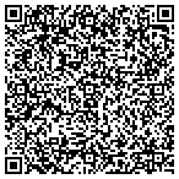 QR-код с контактной информацией организации Ателье на Ульяновской, 4