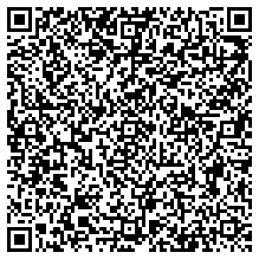 QR-код с контактной информацией организации Ателье на площади Кирова, 16