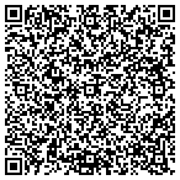 QR-код с контактной информацией организации ИП Подкорытова Т.Г.