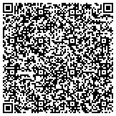 QR-код с контактной информацией организации Алтайский Центр Оборудования