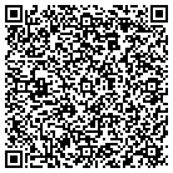 QR-код с контактной информацией организации Танцмейстер-Бегония